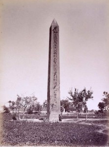 Obelisk-Heliopolis-Matary